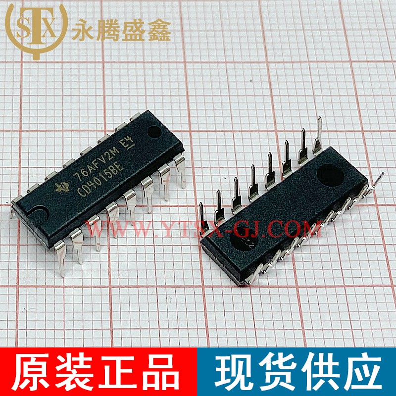 CD4015BE